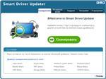   Smart Driver Updater 3.3.0.0 Datecode 16.04.2013 Rus + Portable